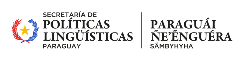 Secretaría de Políticas Lingüísticas logo